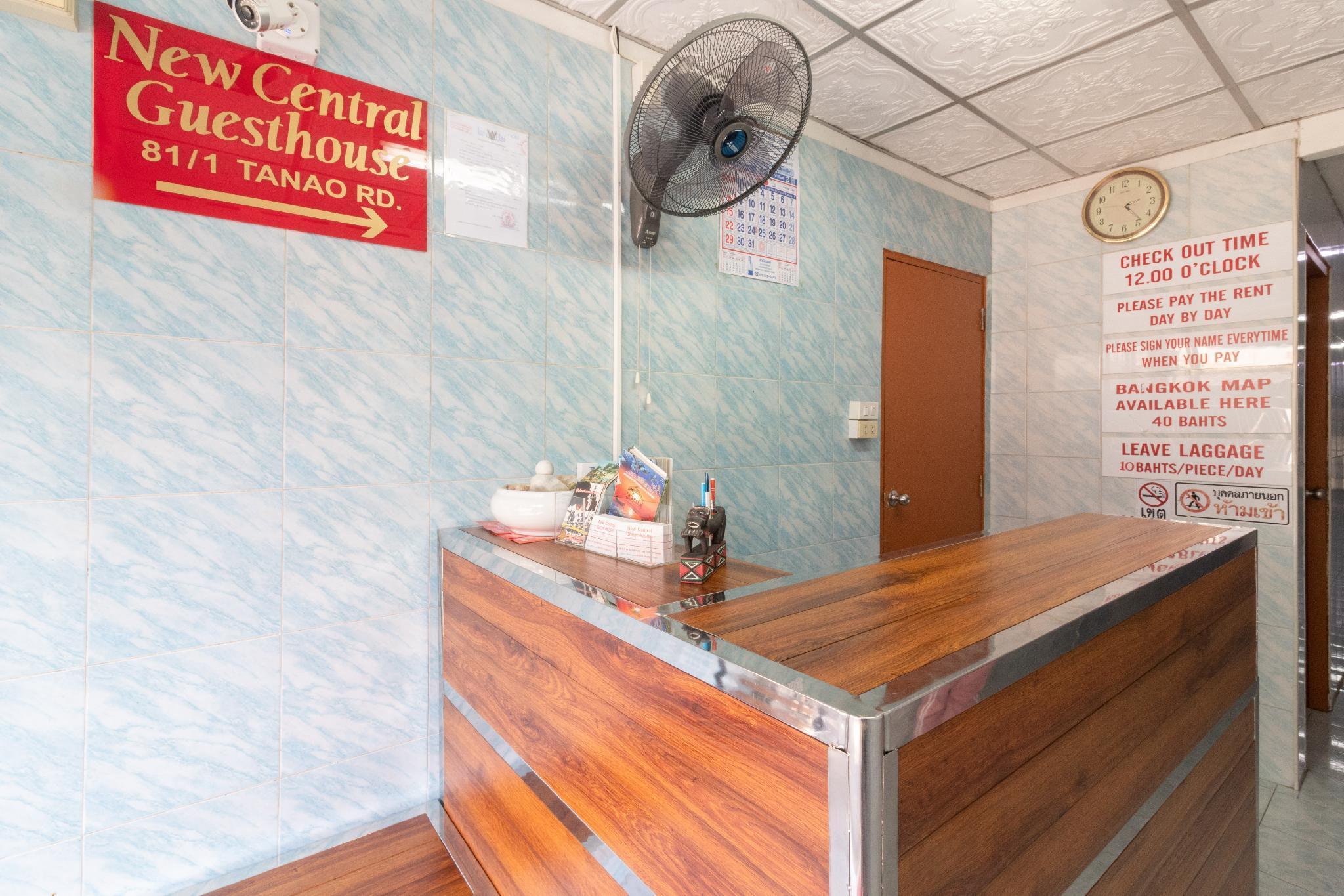 בנגקוק New Central Guesthouse מראה חיצוני תמונה